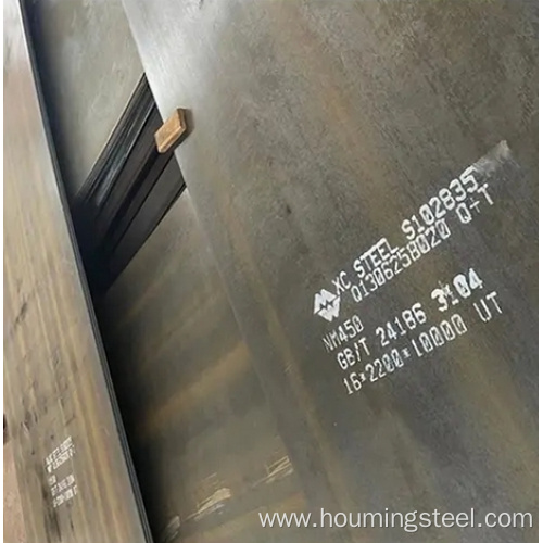 NM400 450 500 wear resistant steel plate